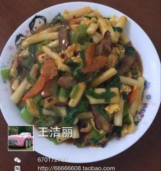 麗寳腊肉杂蔬炒年糕