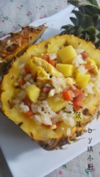 简易版菠萝饭