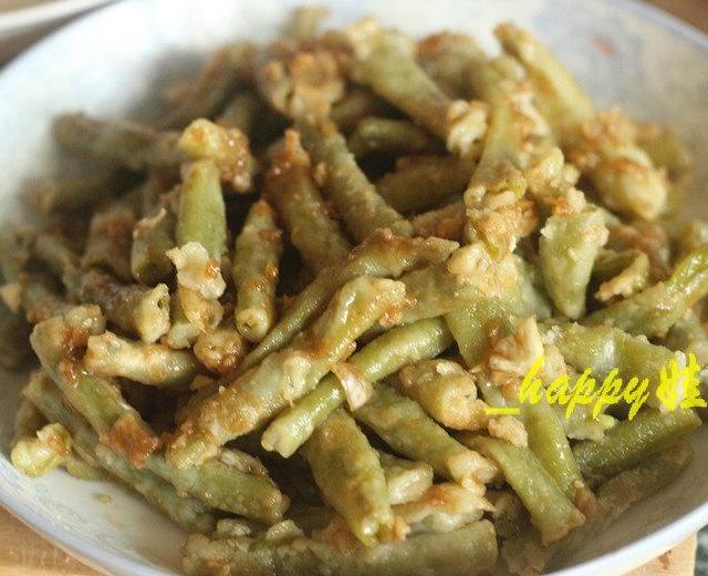 清爽可口的凉拌蒸豆角