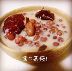 红豆薏仁牛奶粥