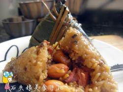 超豪华版海鲜肉粽