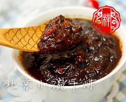 老北京小碗干炸