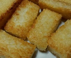 黄金粢饭糕