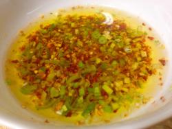 辣椒油