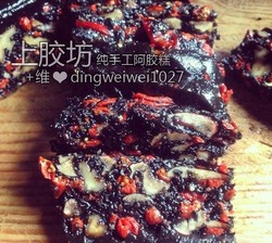 自制阿胶固元膏