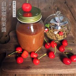 自制樱桃果酱