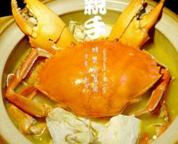螃蟹or海虾豆腐煲