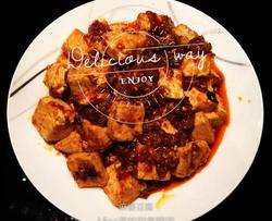 麻婆豆腐