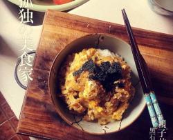 宝莲灯情节”的母子丼