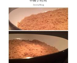 肉松