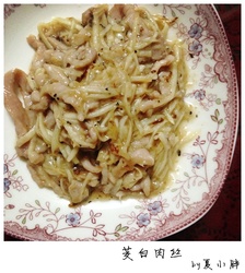 茭白肉丝