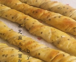 黑芝麻土豆面包条