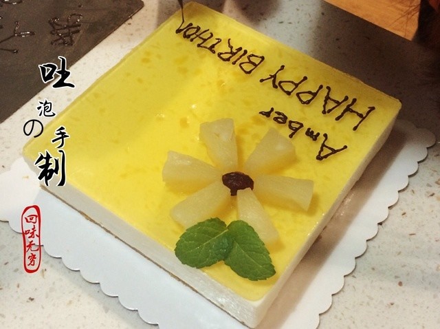菠萝冻芝士蛋糕