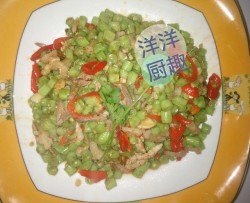 下饭豇豆