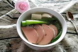 火腿青菜豆腐汤