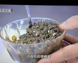 改良烧椒酱