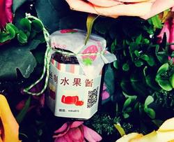 秘制草莓酱