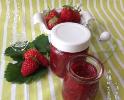 冰糖桂花草莓酱