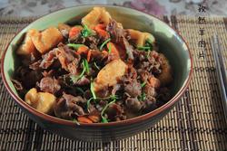 孜然羊肉片
