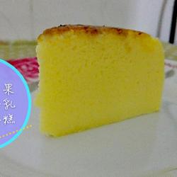 果酱轻乳酪蛋糕