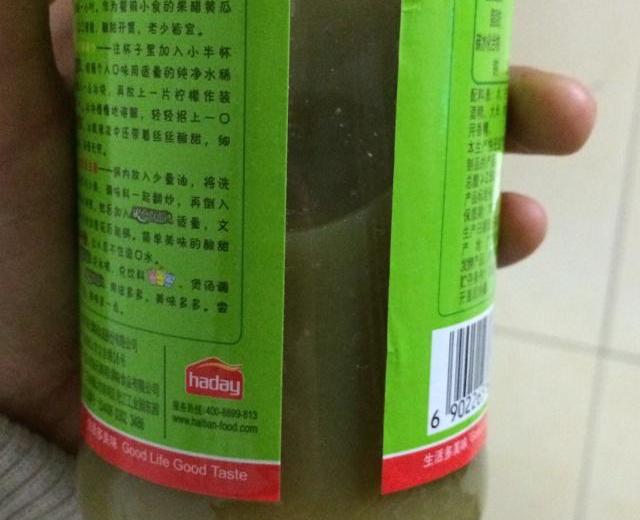 降血压苹果醋