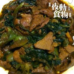 菠菜尖椒炒猪肝