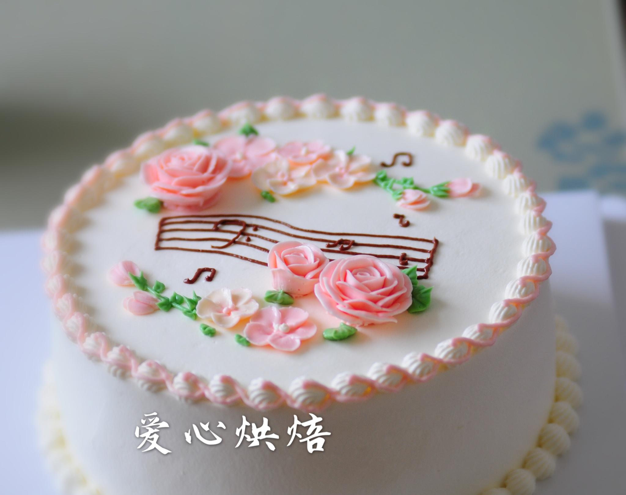 酸奶奶油霜