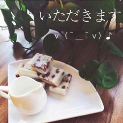 椰子红豆糕