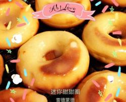 迷你甜甜圈 mini donuts