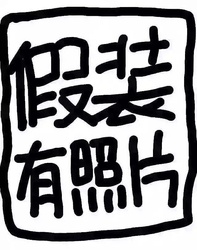 轻乳酪蛋糕