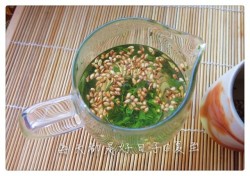 巨胚玄米绿茶
