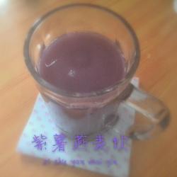 紫薯燕麦饮