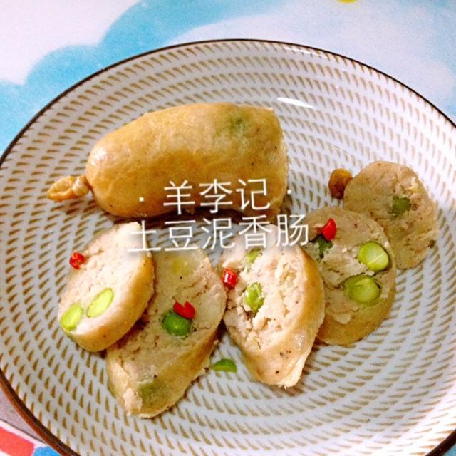 香肠土豆泥