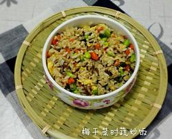 盐菜时蔬炒饭