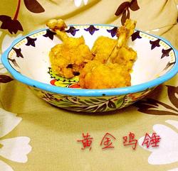 黄金鸡锤