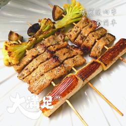 香煎蔬肉串