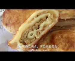 香菇猪肉卷饼