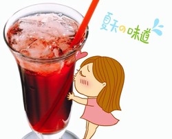 紫苏杨梅爽