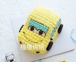 萌萌小汽车蛋糕