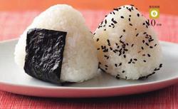 饭团