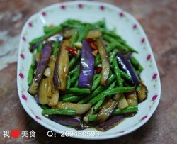 茄子豆角