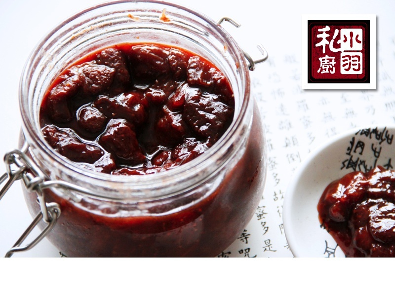 黑糖大粒草莓果酱