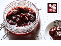 黑糖大粒草莓果酱