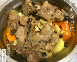 豆瓣酱排骨蒸南瓜土豆