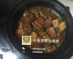 私密厨房终极红烧肉