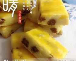 奶香味十足的葡萄奶酥