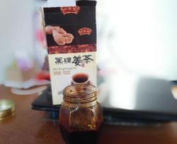 够味的红枣黑糖姜母膏