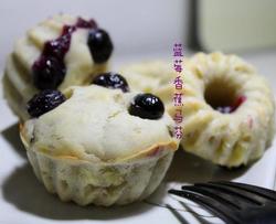 蓝莓香蕉马芬