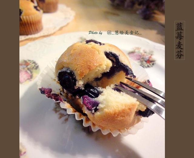 超好吃的蓝莓麦芬