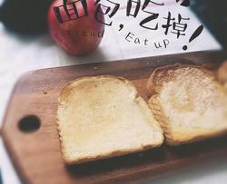 比司忌